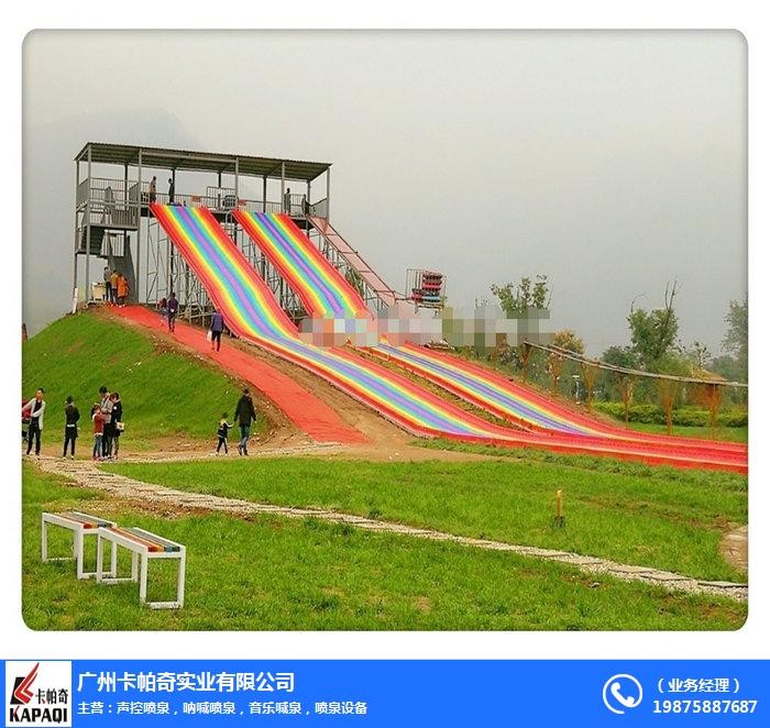 东城网红娱乐滑道